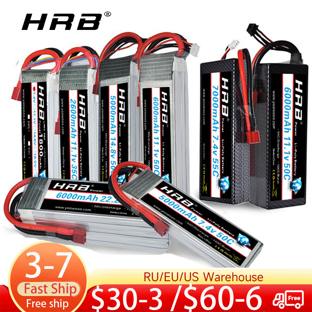 HRB Lipo Battery 2S 3S 4S 6S   - огляд і ціна 6S Lipo Battery 22.2V 5000Mah